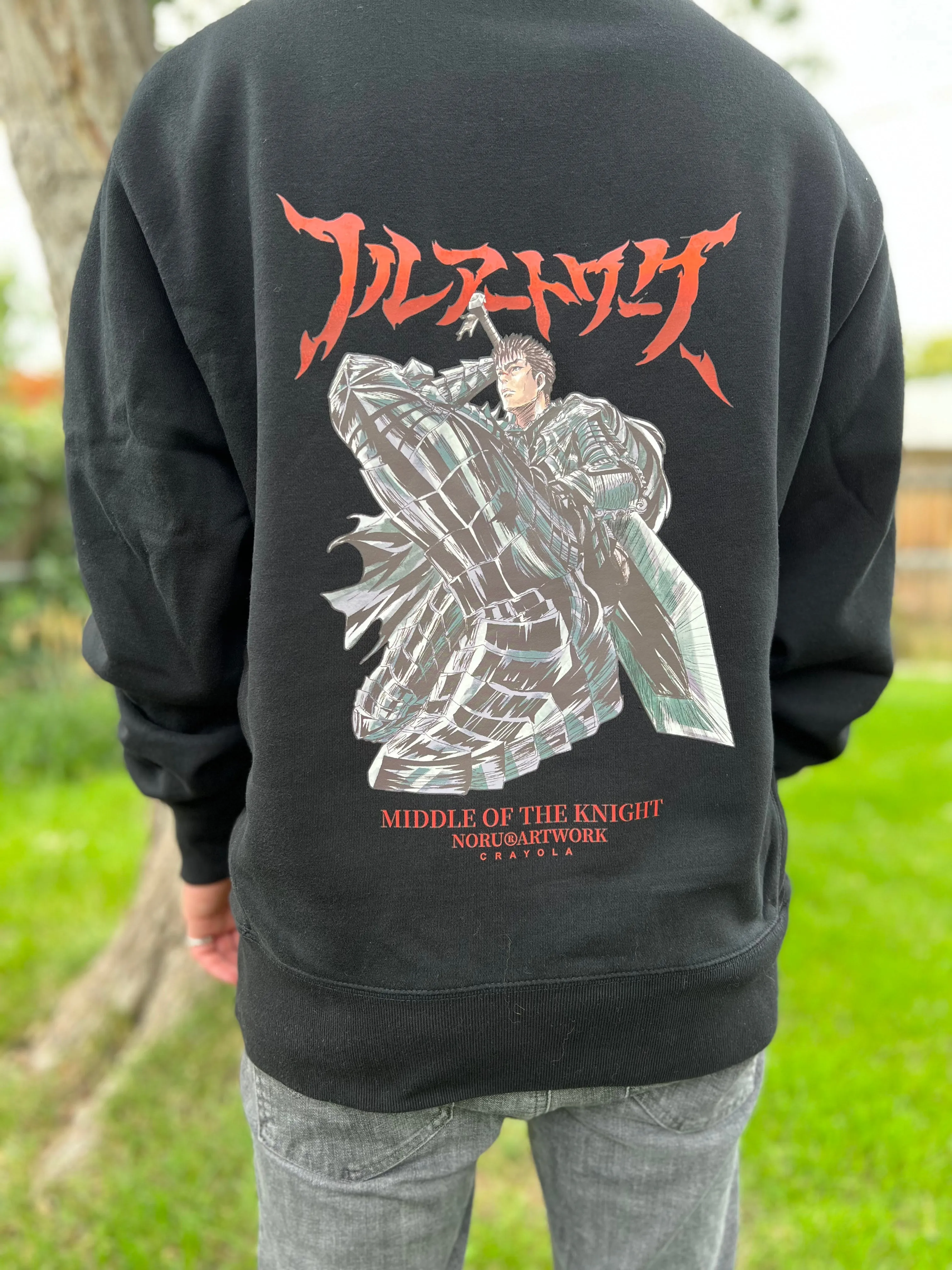 BERSERK v1 HOODIE - BLACK