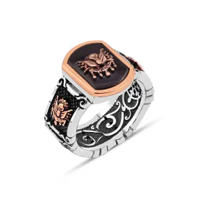 Ottoman Coat of Arms on Black Stadium Shape Onyx Stone Silver Men's Ring Siding Coat of Arms